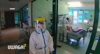 Dzień Pielęgniarek.
Jak wygląda ich praca w dobie pandemii?
Zobacz reportaż Uwaga!
TVN
